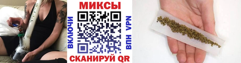 Бутират бутик Фокино