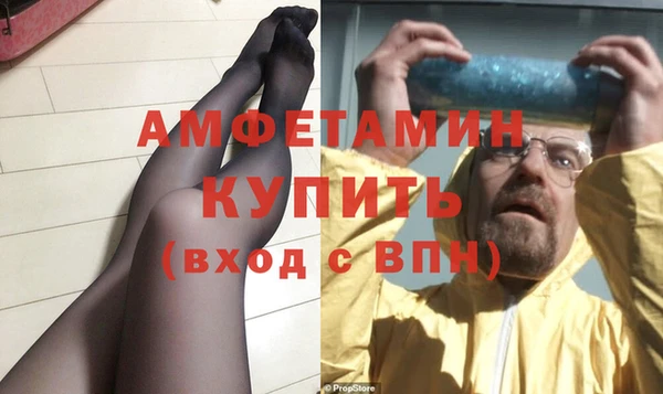 COCAINE Семилуки
