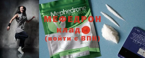 ешки Семёнов