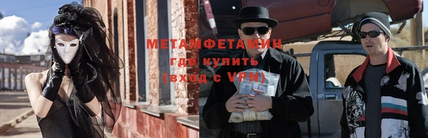 ешки Семёнов