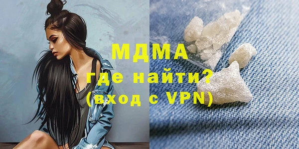 ешки Семёнов