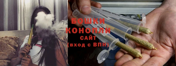 COCAINE Семилуки