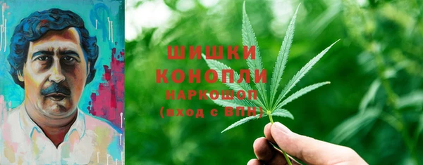 COCAINE Семилуки