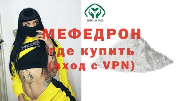 ешки Семёнов