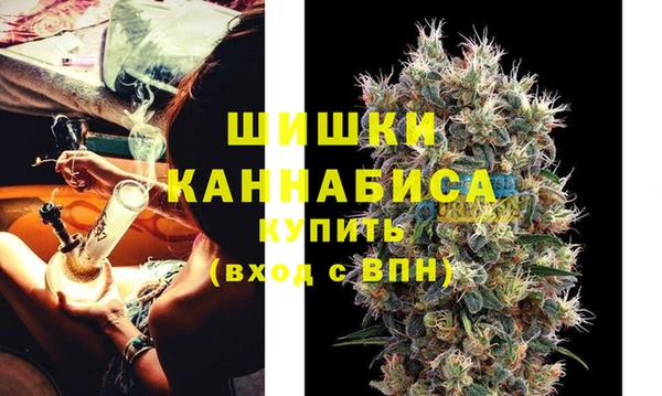 МДМА Семикаракорск