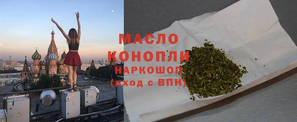 COCAINE Семилуки