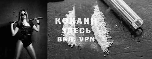 ешки Семёнов