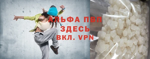 ешки Семёнов