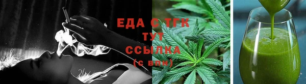 COCAINE Семилуки