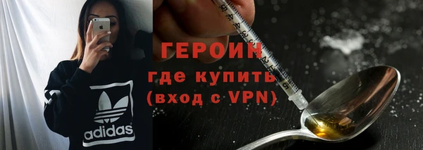МДМА Семикаракорск