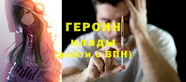 COCAINE Семилуки