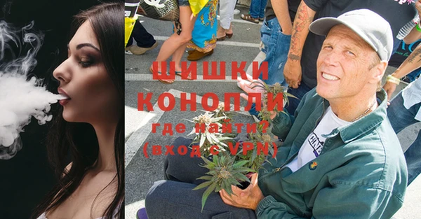 ешки Семёнов