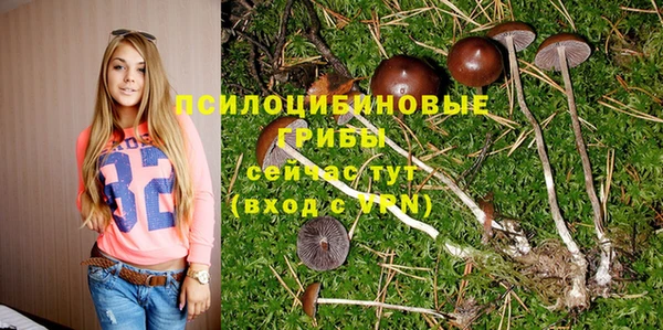 МДМА Семикаракорск