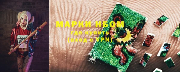 ешки Семёнов