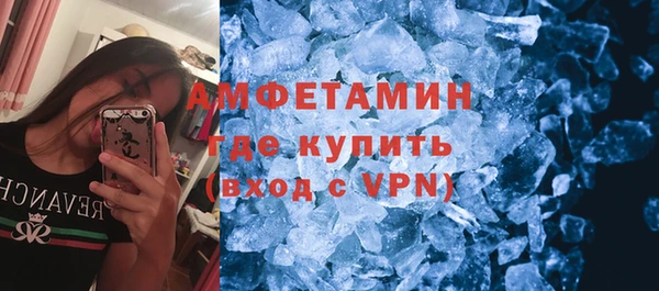 COCAINE Семилуки