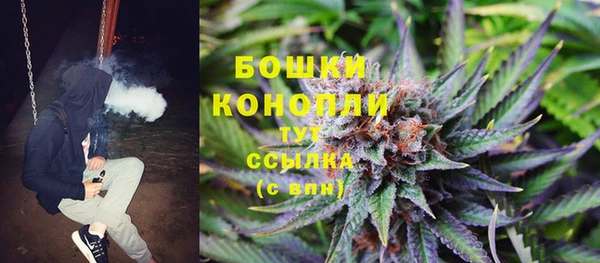 МДМА Семикаракорск