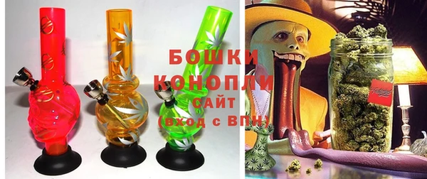 COCAINE Семилуки