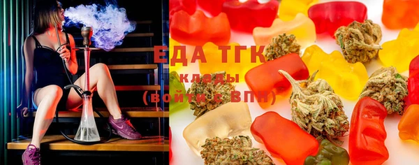 COCAINE Семилуки