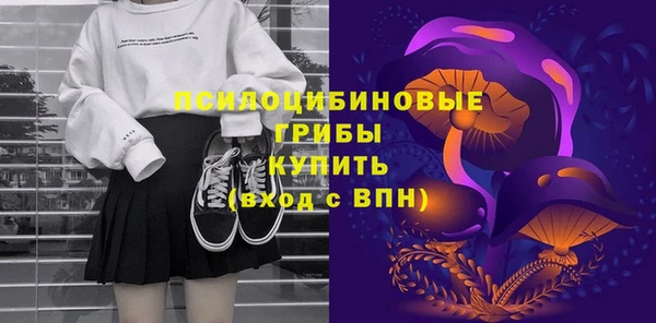 МДМА Семикаракорск