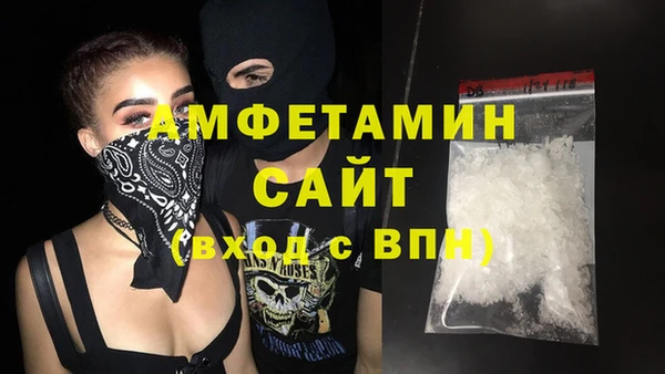 COCAINE Семилуки
