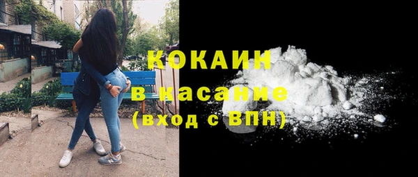 ешки Семёнов